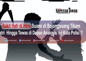 Sakit Hati di Hina, Suami di Bojongsoang Tikam Istri Hingga Tewas di Depan Anaknya
