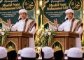 “Meneladani Akhlak Rasulullah Untuk Membangun Umat Yang Lebih Baik”